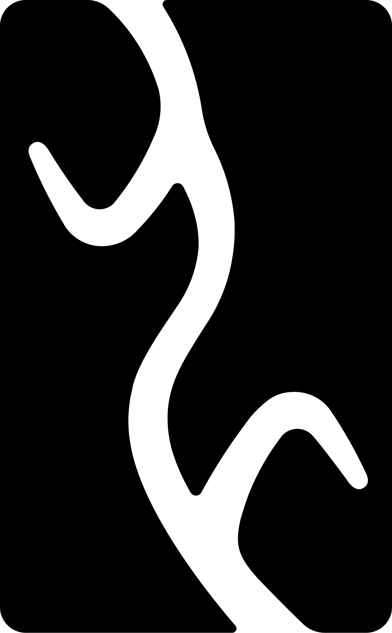 يانغ وانغ
